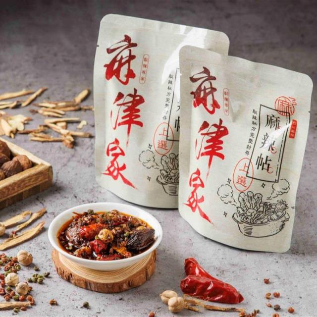 麻津家-麻辣火鍋香料包 100公克 (2入裝),麻津家實業有限公司