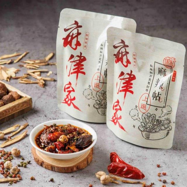麻津家-麻辣火鍋香料包 100公克,麻津家實業有限公司