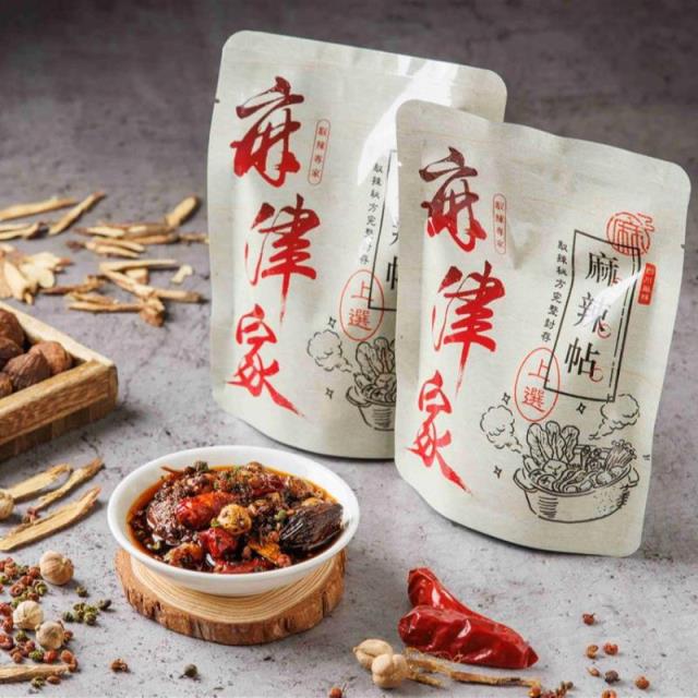 麻津家-麻辣火鍋香料包 100公克 (5入裝),麻津家實業有限公司
